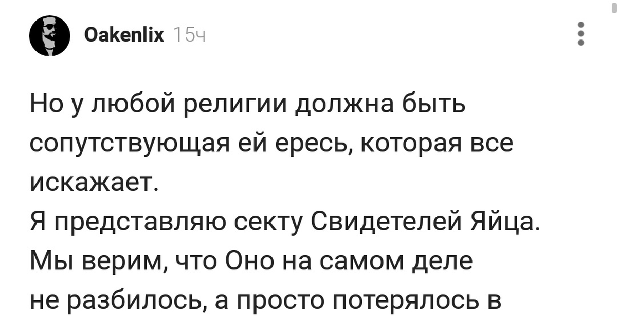 Знатная шмаль | Пикабу