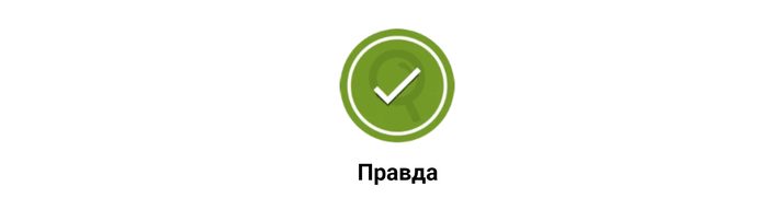 зимняя форма солдат вермахта