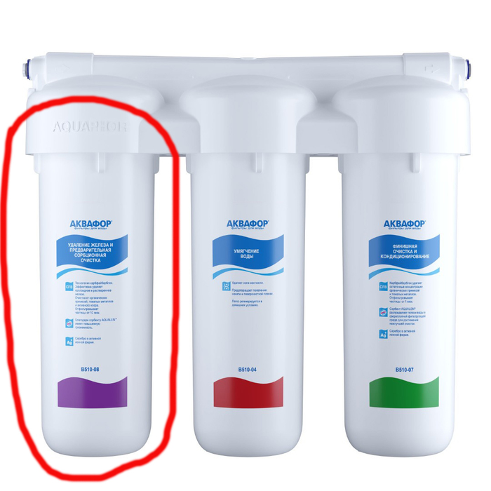 Помогите с поиском