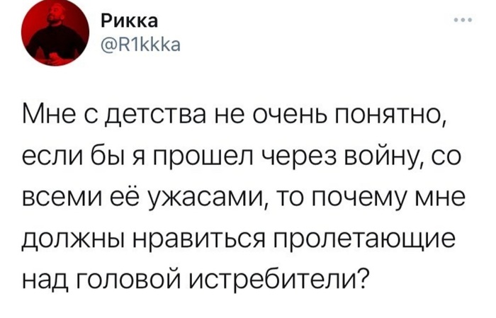       , , 
