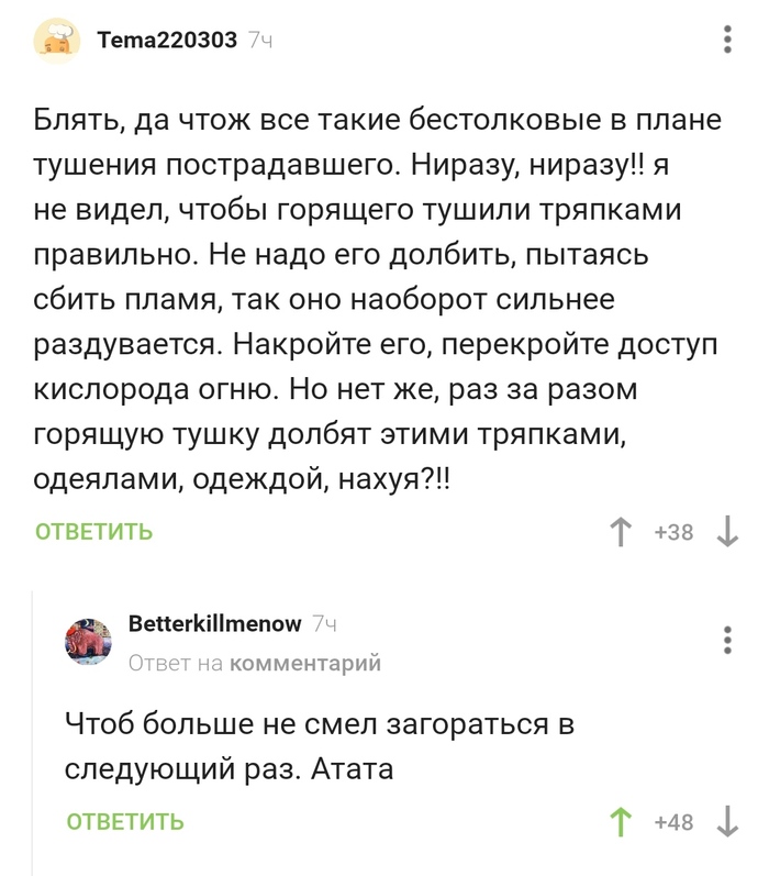     ,   , , , ,  , 