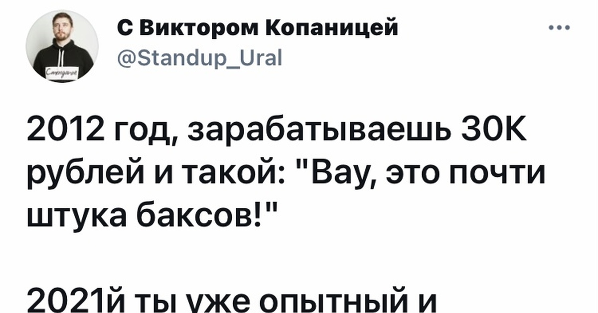 Сначала истории. История повторяется в виде фарса. История повторяется дважды сначала в виде трагедии потом в виде фарса. Первый раз история повторяется как трагедия второй раз как фарс. Сначала как трагедия потом как фарс.