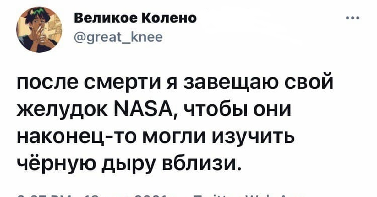 Красивые пикабу