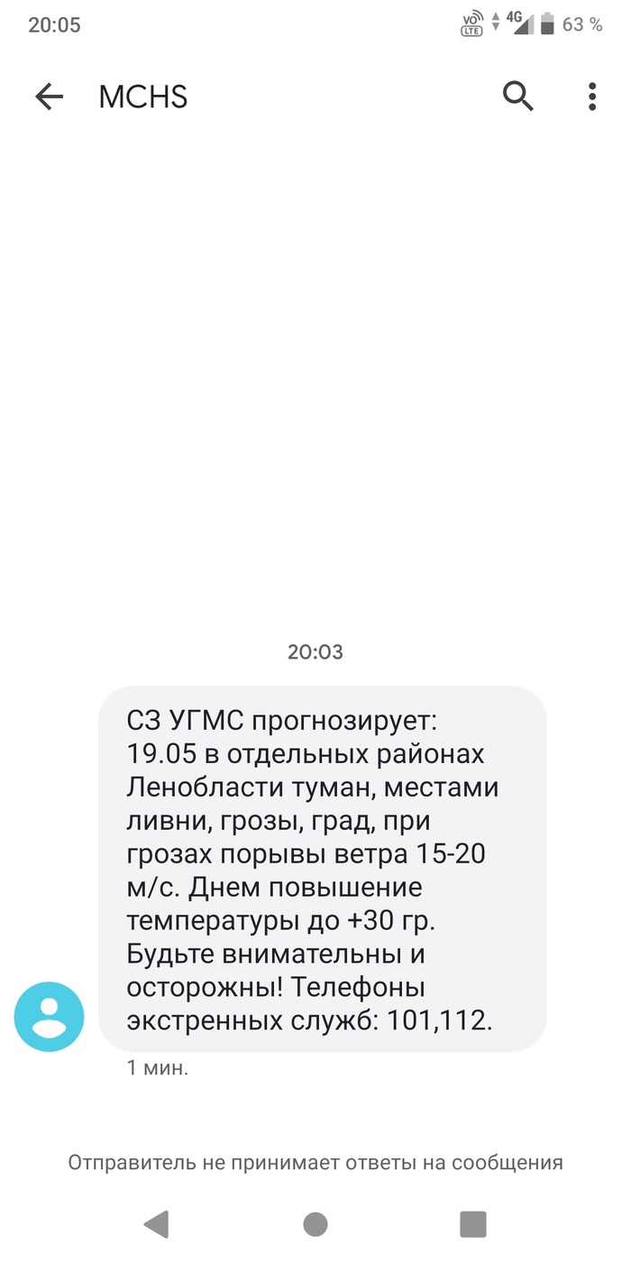   ,   , -
