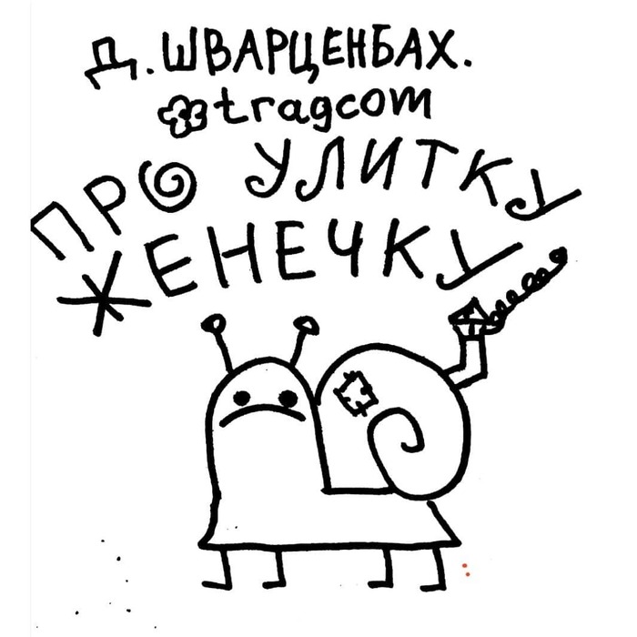 /  , , , 