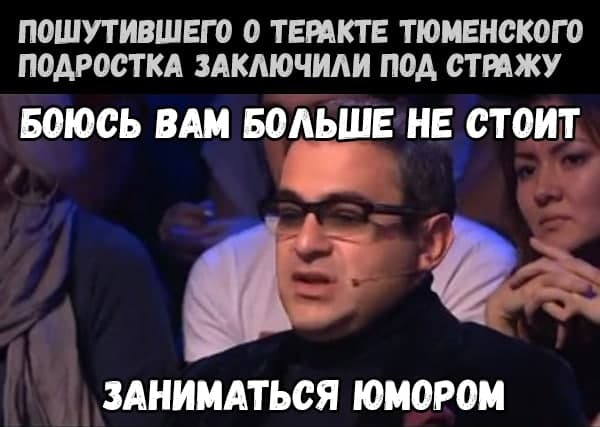 Больше чего то богу. Смотреть фото Больше чего то богу. Смотреть картинку Больше чего то богу. Картинка про Больше чего то богу. Фото Больше чего то богу