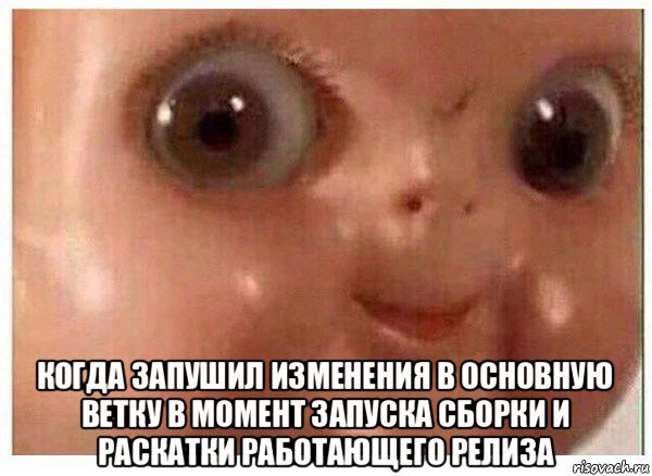 !