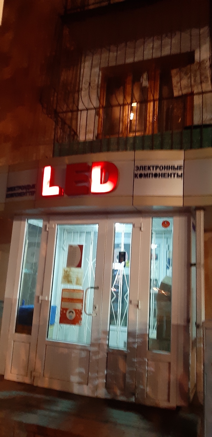 Просто лучшая реклама