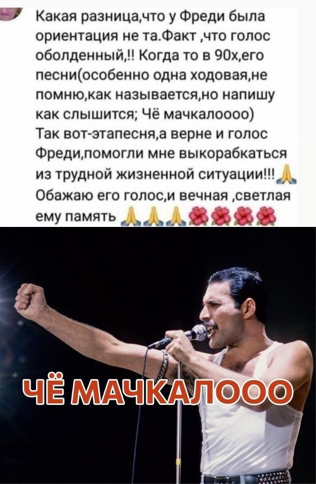 че мачкалооо что за песня фредди слушать. 1621443643171344969. че мачкалооо что за песня фредди слушать фото. че мачкалооо что за песня фредди слушать-1621443643171344969. картинка че мачкалооо что за песня фредди слушать. картинка 1621443643171344969. Empty spaces, what are we living for?