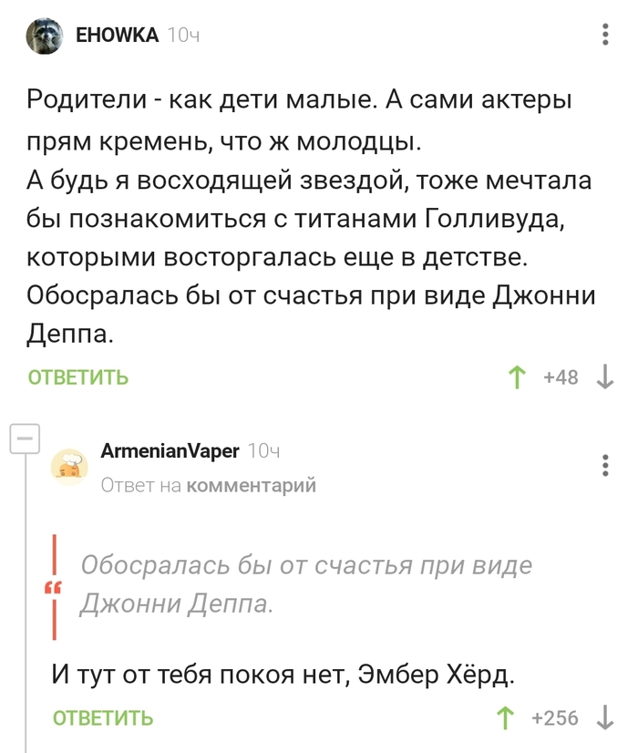   ,  , ,   