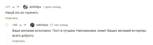 ����� ����� �������, ��� ��� ����� ����������� ���������