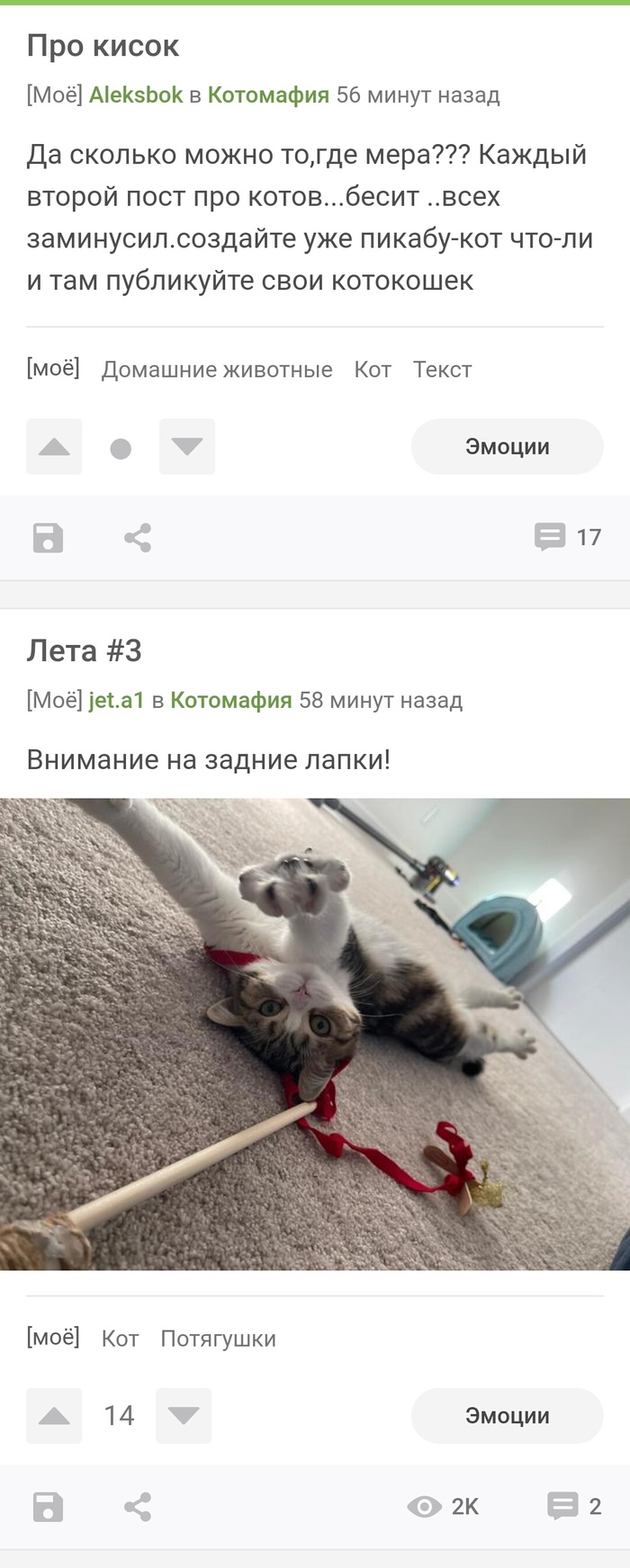 �������������, ������ ������...))