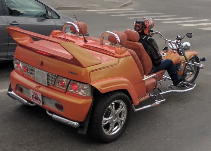 Что ты такое?