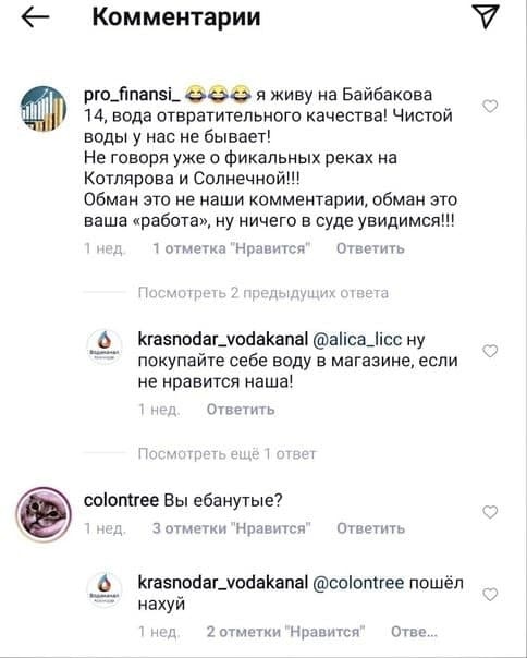 ���������� ������