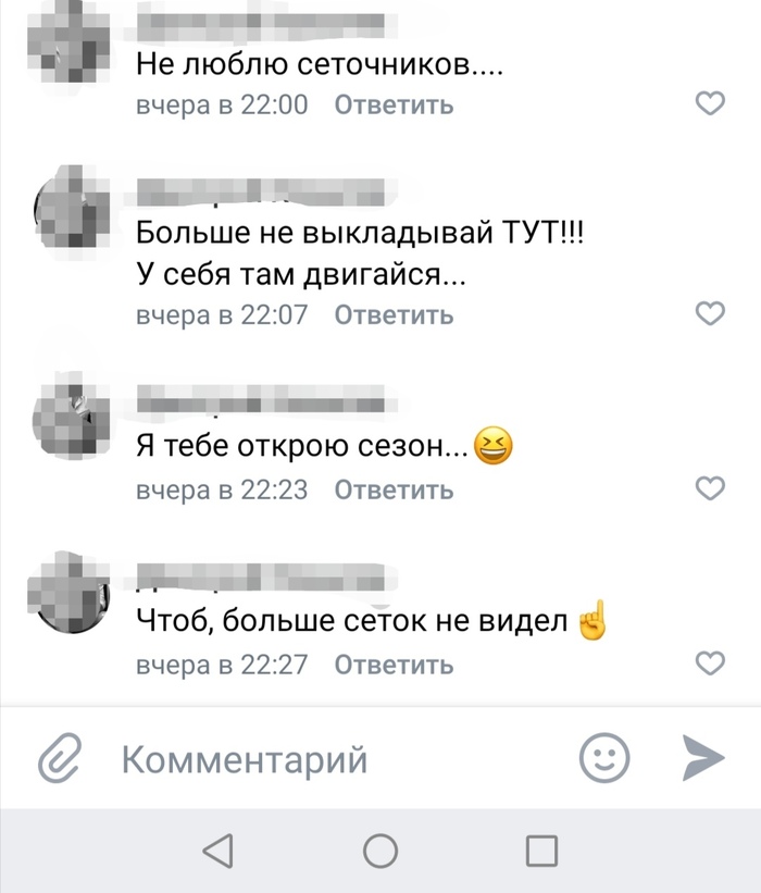         , , , , , 