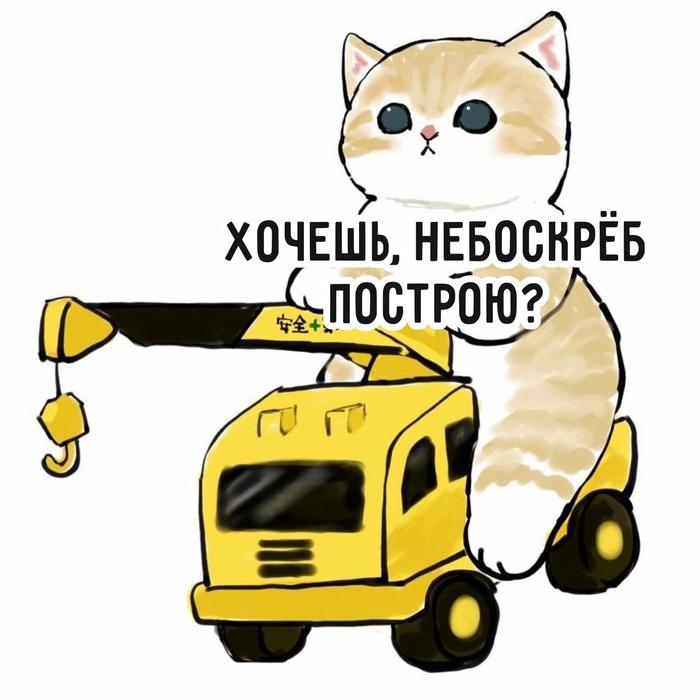 кот уилфред что с ним. Смотреть фото кот уилфред что с ним. Смотреть картинку кот уилфред что с ним. Картинка про кот уилфред что с ним. Фото кот уилфред что с ним