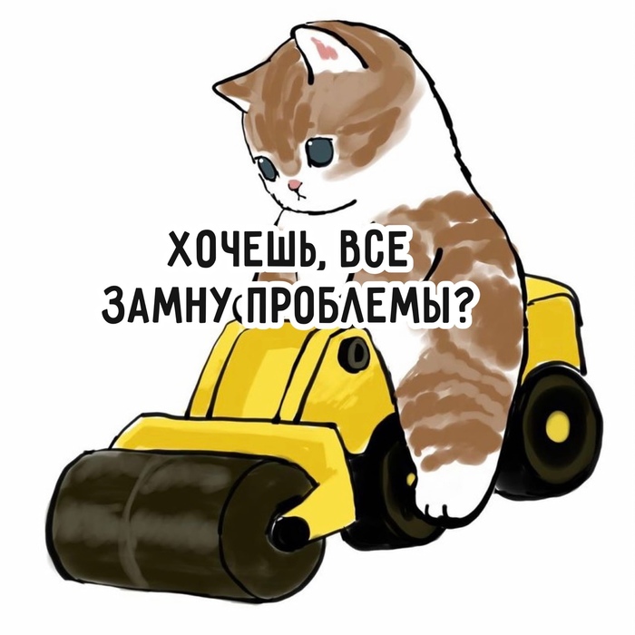 кот уилфред что с ним. Смотреть фото кот уилфред что с ним. Смотреть картинку кот уилфред что с ним. Картинка про кот уилфред что с ним. Фото кот уилфред что с ним