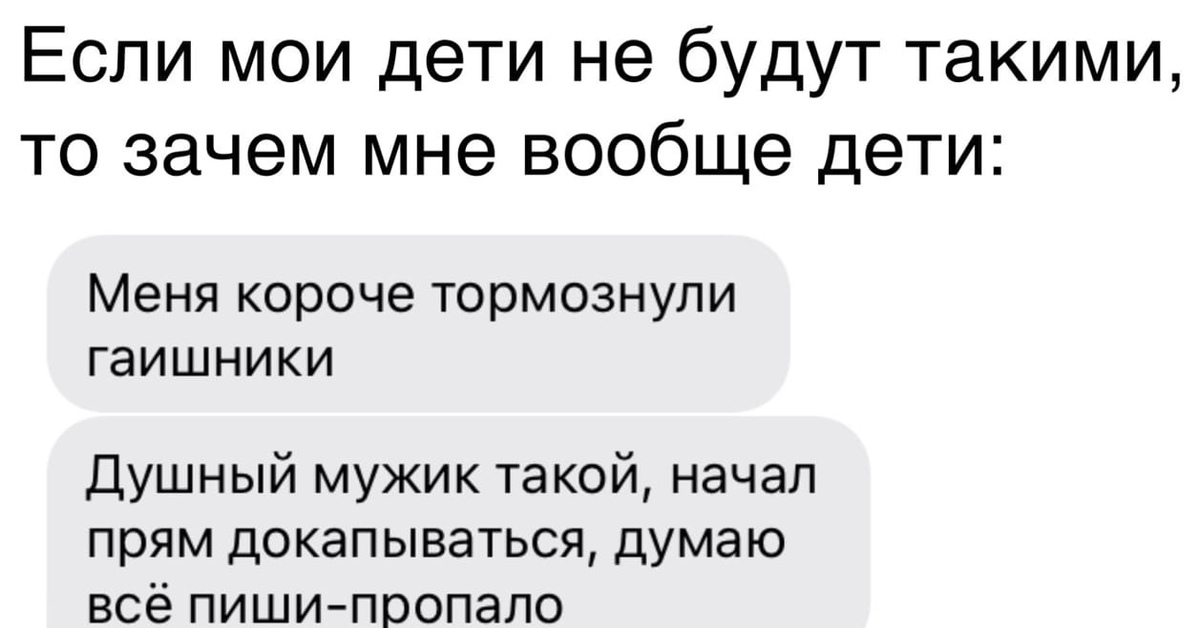 Лучших Подруг Будут Наяривать Без Спроса