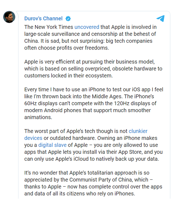 ������ ������ �� ������...