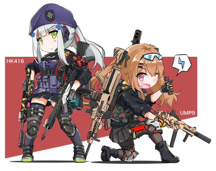 HK416 &amp; UMP9