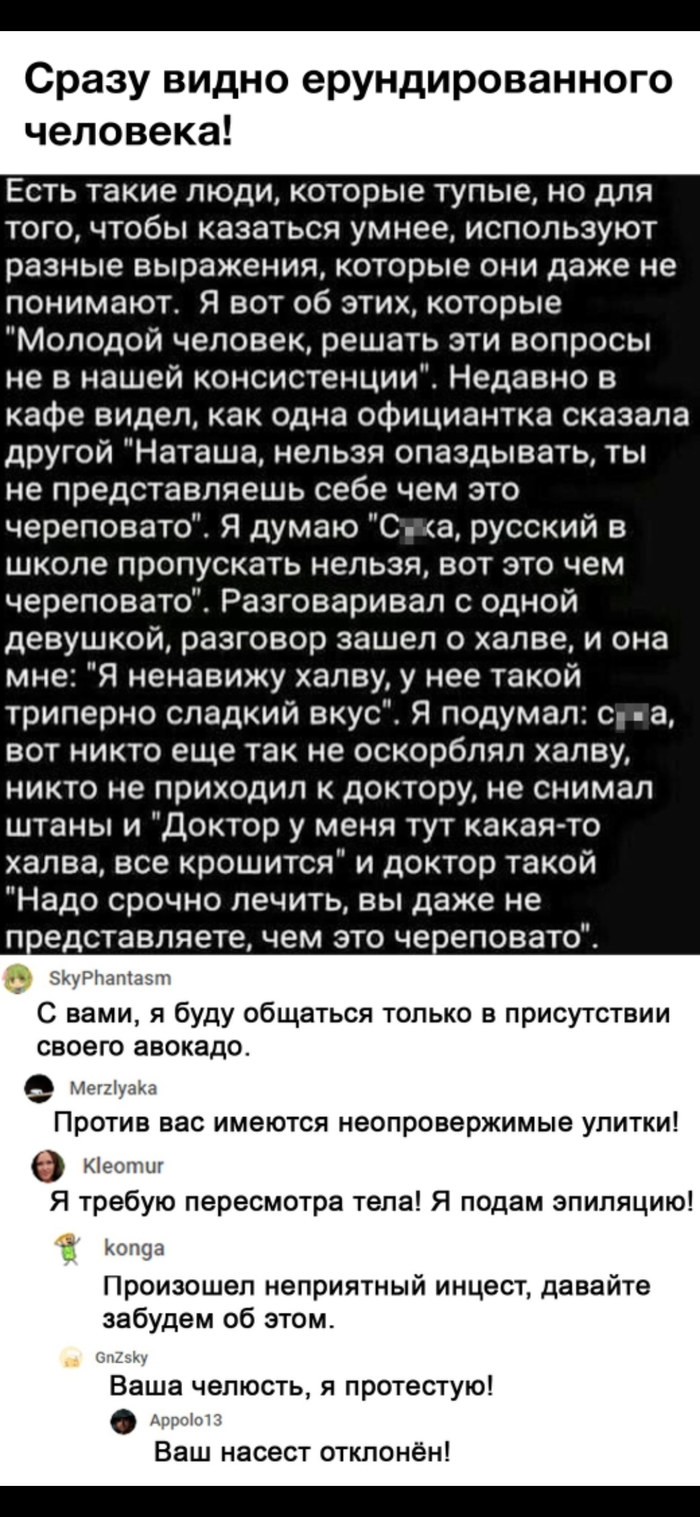 ����� ����� ��������������� ��������)