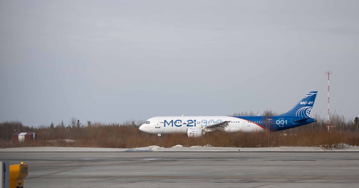 Самолет архангельск санкт петербург. Самолет Архангельск Москва. Архангельск Ярославль самолет. МС-21 посадка в снег. Самолет Архангельск Москва фото внутри.