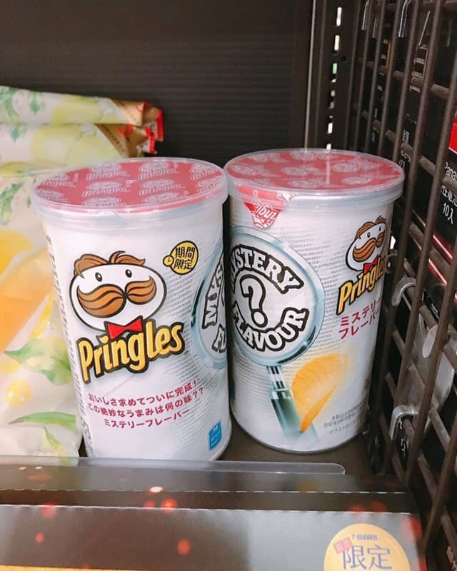 -! ,  , Pringles