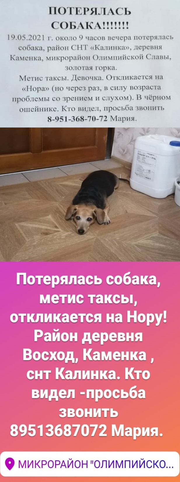 Upd.�������.���������� ������, ������� �����������