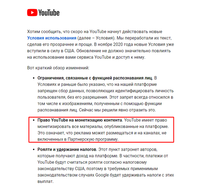 Прекрасное от youtube
