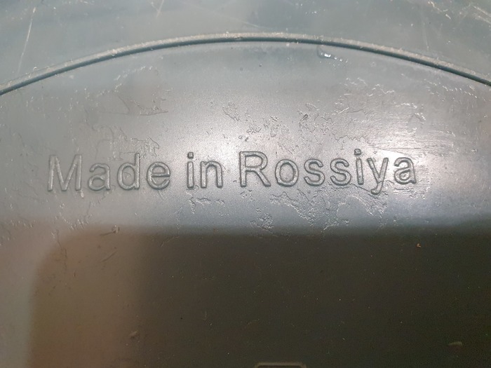 Sdelano v Russia