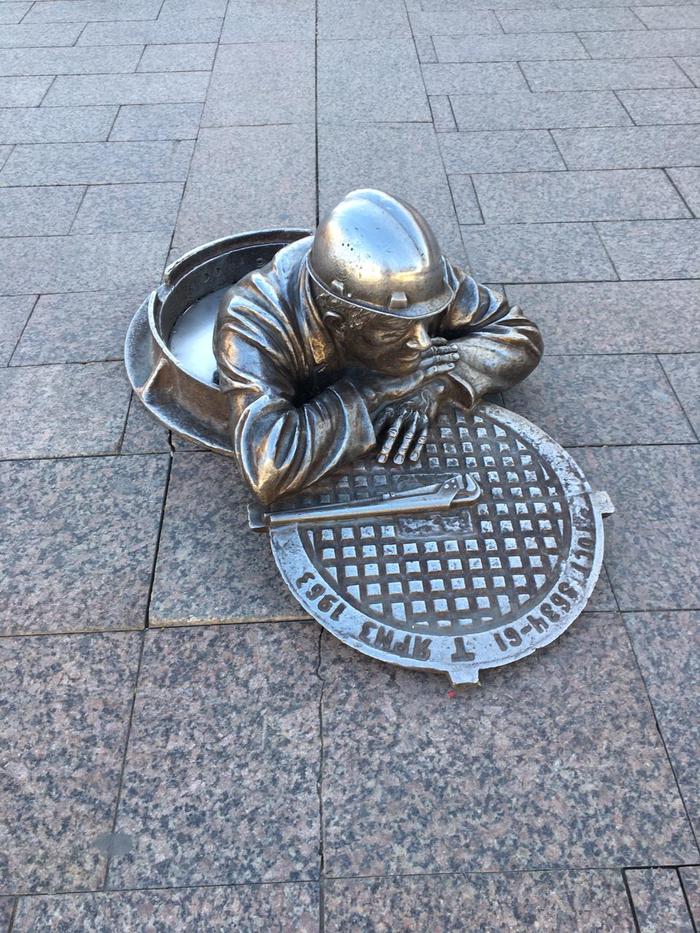 Прекрасный город