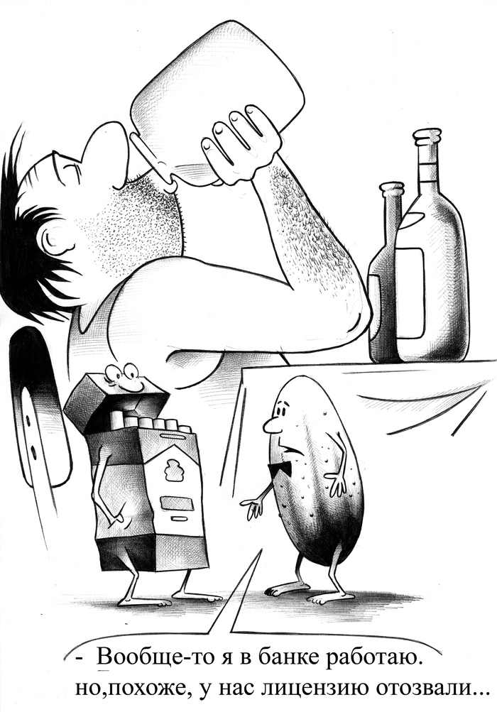 �������� ��������