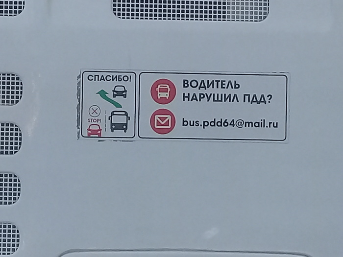   , , , 