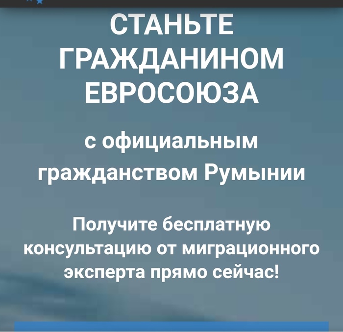 ��������� ����!