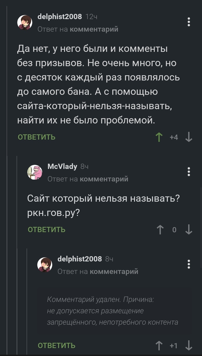      )   , 