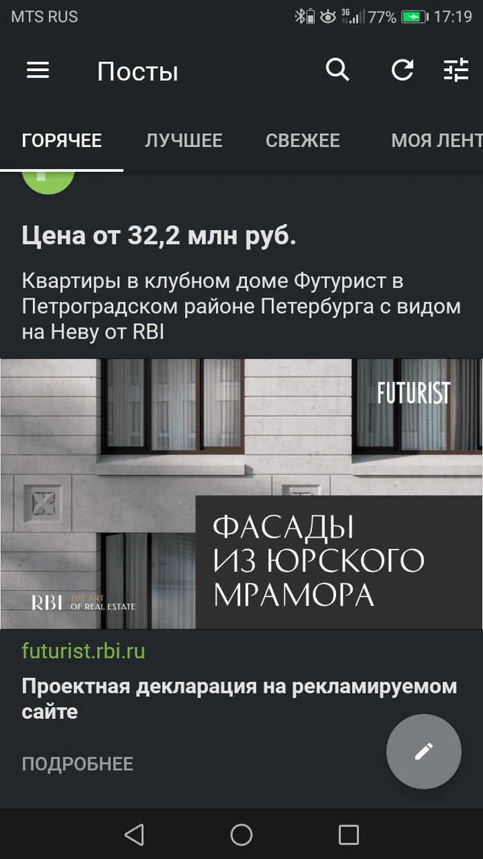 ������� �� ������