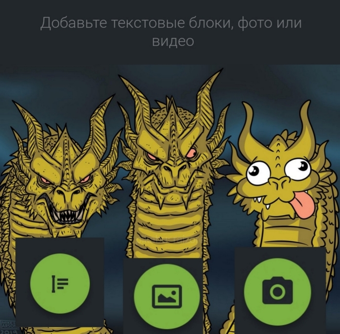 �������� ����������