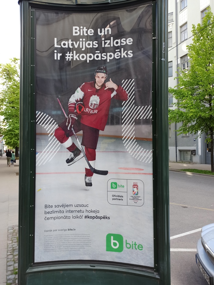 �������� ������� � ����