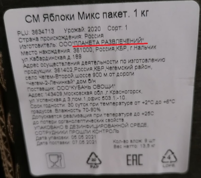 �����������