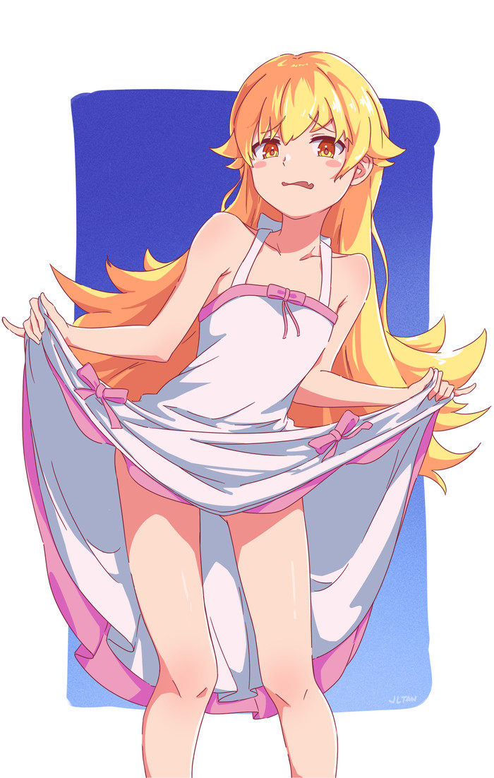 Shinobu