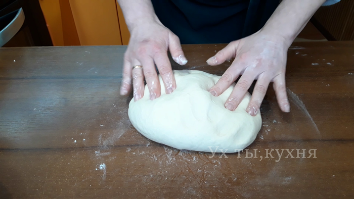 Пошаговый рецепт печенье ушки. 1621675866154474286. Пошаговый рецепт печенье ушки фото. Пошаговый рецепт печенье ушки-1621675866154474286. картинка Пошаговый рецепт печенье ушки. картинка 1621675866154474286. Тесто слоеное бездрожжевое