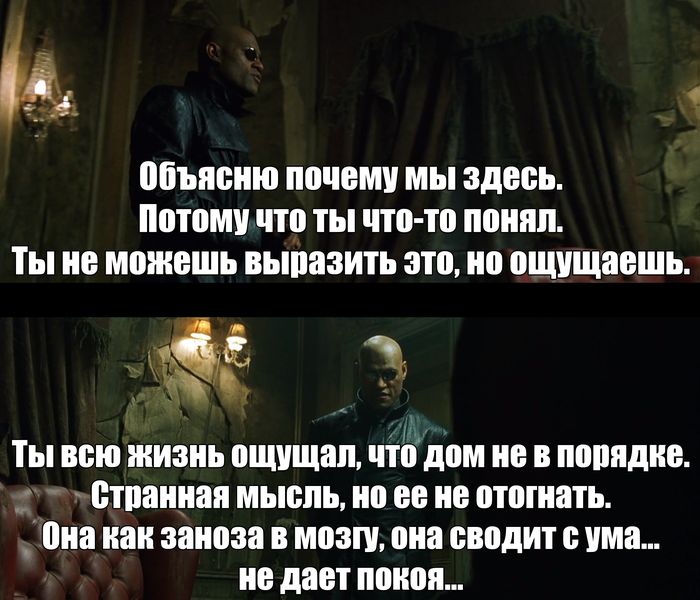 ремонт квартиры смешные картинки. Смотреть фото ремонт квартиры смешные картинки. Смотреть картинку ремонт квартиры смешные картинки. Картинка про ремонт квартиры смешные картинки. Фото ремонт квартиры смешные картинки