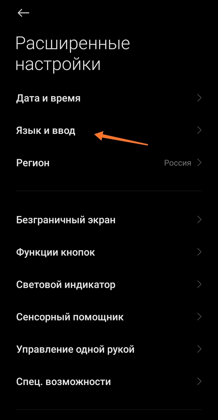 Android: истории из жизни, советы, новости, юмор и картинки — Все посты,  страница 4 | Пикабу