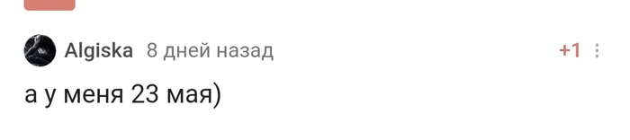   ! , ,   , , , 