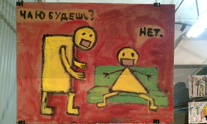    , , 