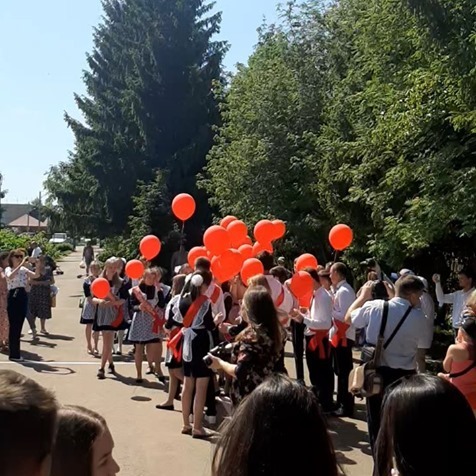 Законодательство