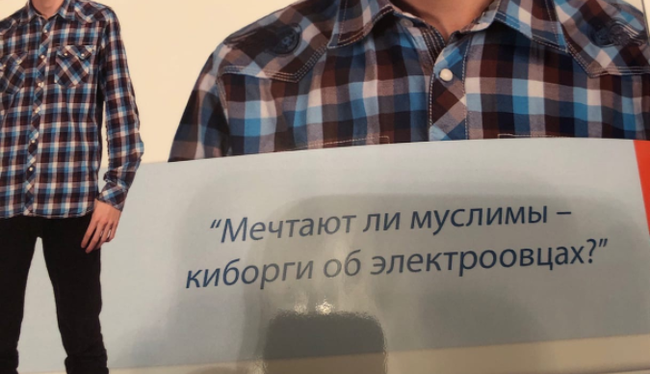 Из выпускного альбома