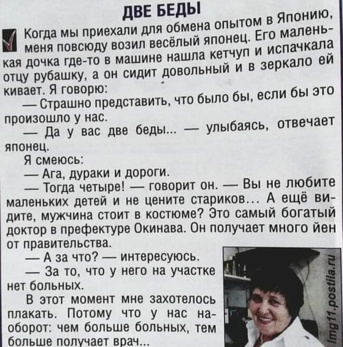 � ��� ��� ������ �� ����������