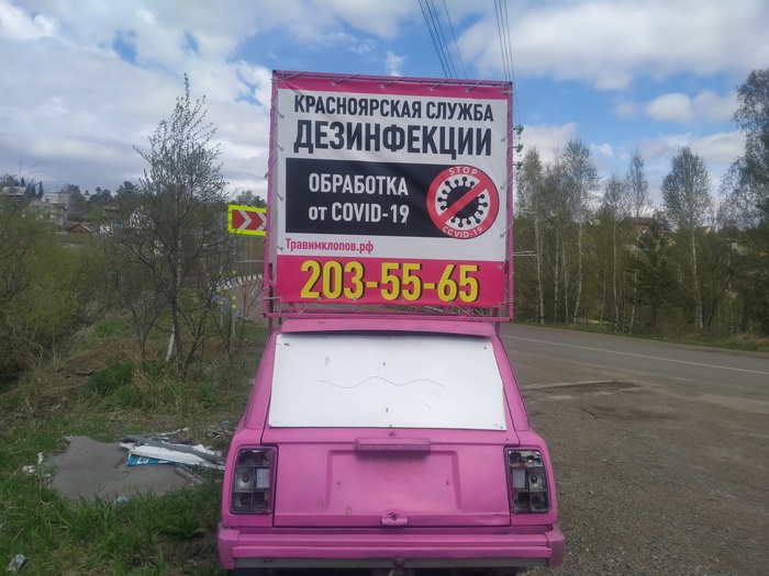 вечер на даче картинки. Смотреть фото вечер на даче картинки. Смотреть картинку вечер на даче картинки. Картинка про вечер на даче картинки. Фото вечер на даче картинки