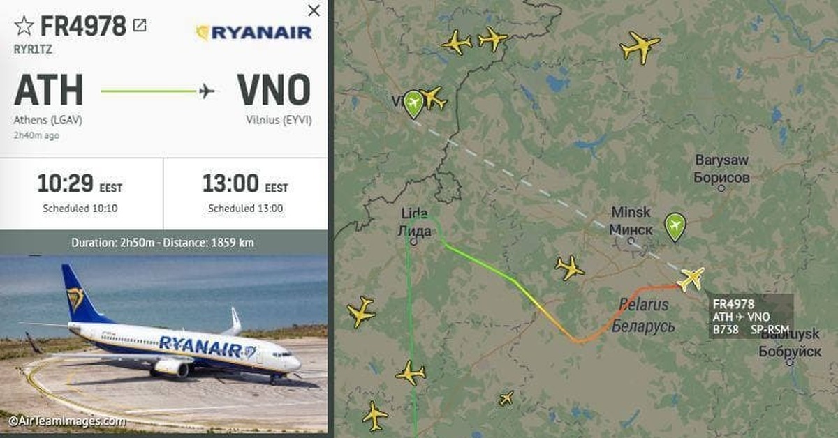 Полет рейса. Ryanair в Минске. Посадка самолета в Белоруссии. Ryanair Протасевич. Посадка Ryanair.